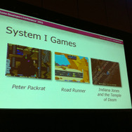 天才ゲームプロデューサー、マーク・サニーが語る彼のゲームデザイン手法の基礎 3