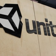 【GDC2011】勢いを感じられたUnity、GREE対応や時期バージョンをチェック