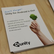 【GDC2011】勢いを感じられたUnity、GREE対応や時期バージョンをチェック