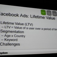 【GDC2011】ディズニー傘下のPlaydomが語ったソーシャルゲームマーケティング