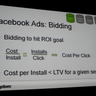 【GDC2011】ディズニー傘下のPlaydomが語ったソーシャルゲームマーケティング