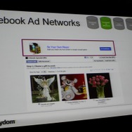 【GDC2011】ディズニー傘下のPlaydomが語ったソーシャルゲームマーケティング