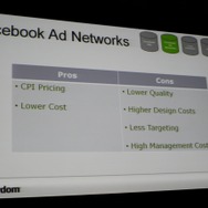 【GDC2011】ディズニー傘下のPlaydomが語ったソーシャルゲームマーケティング