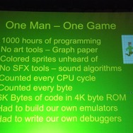 【GDC2011】伝説の開発者が語る『ピットフォール！』誕生秘話	