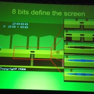 【GDC2011】伝説の開発者が語る『ピットフォール！』誕生秘話	