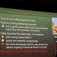 【GDC2011】ソーシャルゲームはパクリばかりか? 模倣に勝つ方法とは?