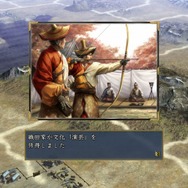 信長の野望・天道 with パワーアップキット