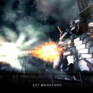 ARMORED CORE V