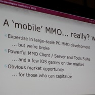 【GDC2011】本格的なMMORPGをスマートフォンで実現するための進化させるゲームデザイン