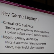【GDC2011】本格的なMMORPGをスマートフォンで実現するための進化させるゲームデザイン
