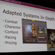 【GDC2011】本格的なMMORPGをスマートフォンで実現するための進化させるゲームデザイン