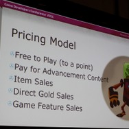 【GDC2011】本格的なMMORPGをスマートフォンで実現するための進化させるゲームデザイン
