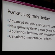 【GDC2011】本格的なMMORPGをスマートフォンで実現するための進化させるゲームデザイン