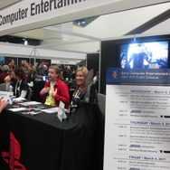 【GDC2011】今年のパブリッシャー/デベロッパーの採用動向をチェック(米国就職事情Vol.2)