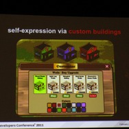 【GDC2011】ジンガ『FrontierVille』を成功に導いた要素