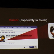 【GDC2011】ジンガ『FrontierVille』を成功に導いた要素