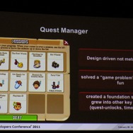 【GDC2011】ジンガ『FrontierVille』を成功に導いた要素