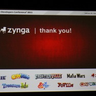 【GDC2011】ジンガ『FrontierVille』を成功に導いた要素