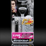 『龍が如く OF THE END』発売記念のカミソリが登場