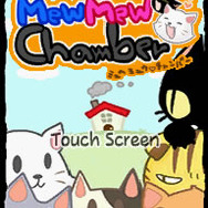 peakvox ミュウミュウチャンバー