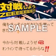 MARVEL VS. CAPCOM 3 Fate of Two Worlds