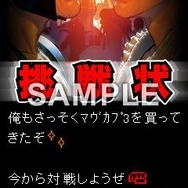 MARVEL VS. CAPCOM 3 Fate of Two Worlds