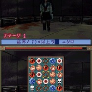 SuperLite2500 女子高生逃げる!心霊パズル学園