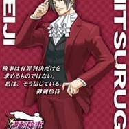 カプコン×セガによるコラボイベント、「逆転検事 in ジョイポリス」4月20日にオープン