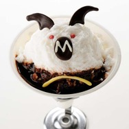 「モンスターハンターポータブル 3rd in ナムコ・ナンジャタウン」ミニアトラクションなどが公開