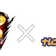 「モンスターハンターポータブル 3rd in ナムコ・ナンジャタウン」ミニアトラクションなどが公開