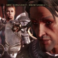 ドラゴンエイジ:オリジンズ-アウェイクニング