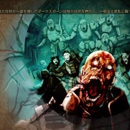 ドラゴンエイジ:オリジンズ-アウェイクニング