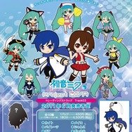 全10種「初音ミク-Project DIVA- トレーディングストラップ」Track03が6月に発売