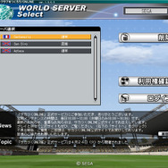 プロサッカークラブをつくろう!ONLINE
