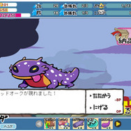 ぷちっと★ロックシューター