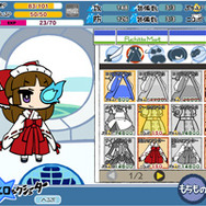 ぷちっと★ロックシューター