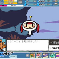 ぷちっと★ロックシューター