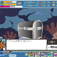 ぷちっと★ロックシューター