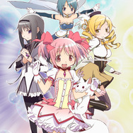 TARTAROS-タルタロス-