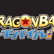 ドラゴンボール3Dファイターズ