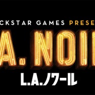 L.A.ノワール