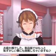 ガチトラ!~暴れん坊教師in HighSchool