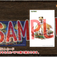 「モンスターハンターフェスタ'11」福岡会場のゲストが明らかに