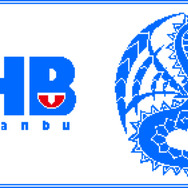 「モンスターハンターフェスタ'11」福岡会場のゲストが明らかに