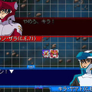 SDガンダム Gジェネレーションモバイル ネクストユニバース