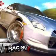 GTレーシング：モーターアカデミー Free+