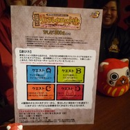 コダワリのスイーツを堪能！「モンハン3rd in ナムコ・ナンジャタウン」レポート