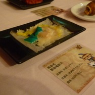 コダワリのスイーツを堪能！「モンハン3rd in ナムコ・ナンジャタウン」レポート