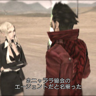 『NO MORE HEROES』 (c)Marvelous Entertainment Inc. 『Heavenly Star』 (c)Q Entertainment Inc.2006