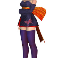 DEAD OR ALIVER Dimensions